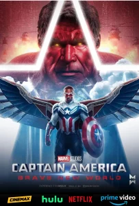 CAPTAIN AMERICA,movie cinemax,hulu. netflix,prime video